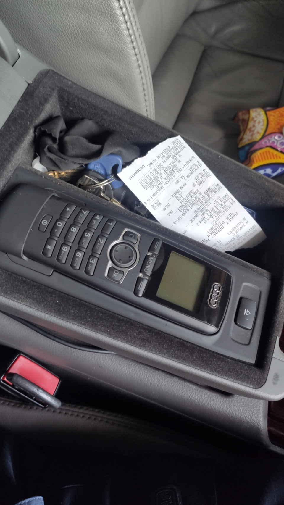 Як підключити мобільний телефон до MMI? 5