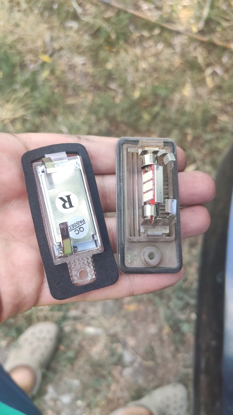 номер світлодіодного підсвічування 3