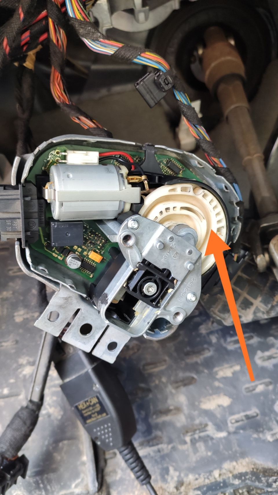 please take load off steering Безкоштовне вирішення проблеми 1