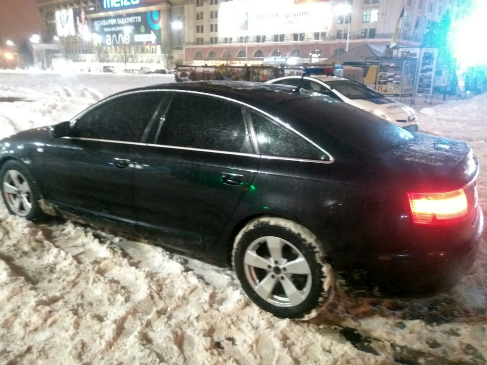 Тонування 1