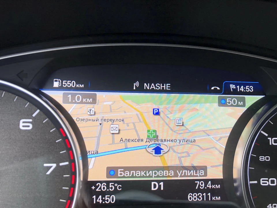 Русифікація, навігація Audi A6C7 USA