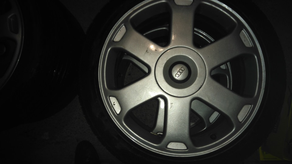 AVUS R18 1