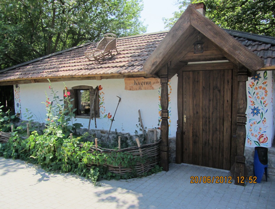 Київ - Хортиця - Київ 3