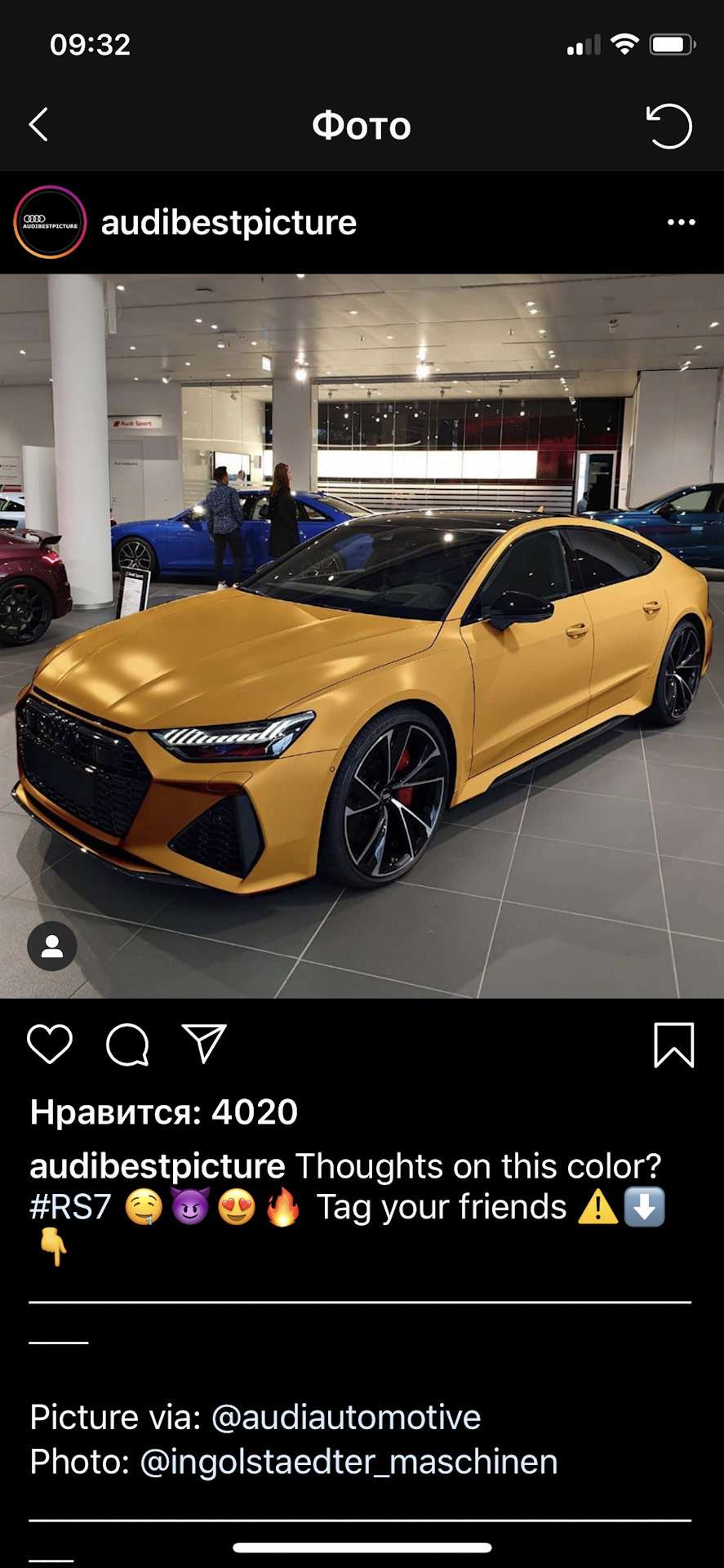 А що якщо?..) 1