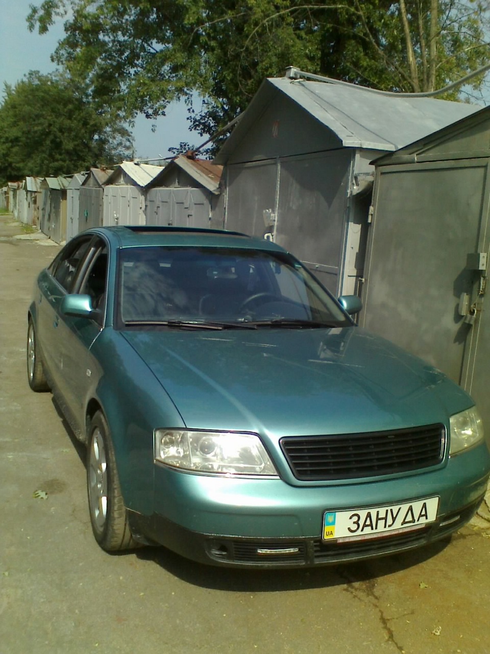 Такою вона була 3