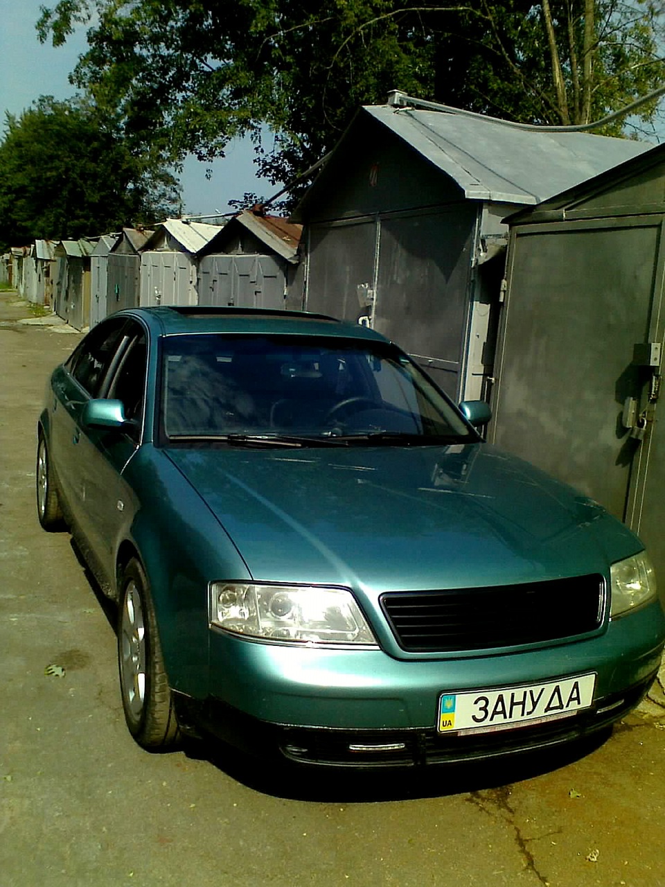 Такою вона була 4