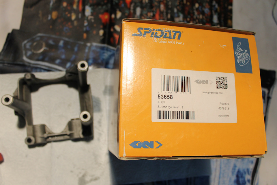 GarageDay #5 - з ГУР покінчено, новий насос GKN-SPIDAN 53658 1