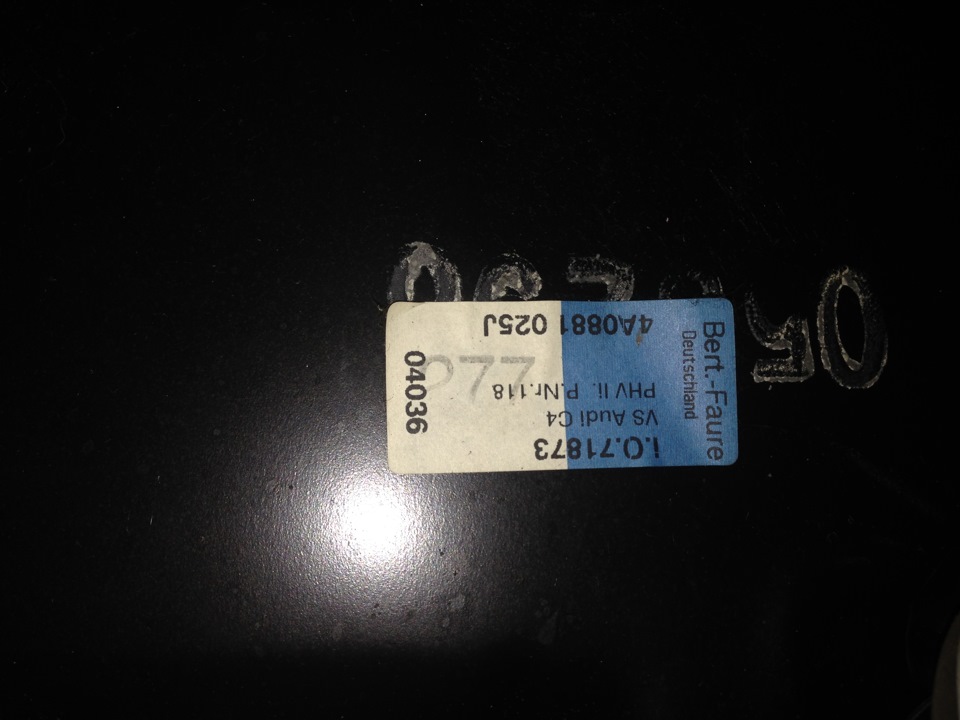 Keiper Recaro 4