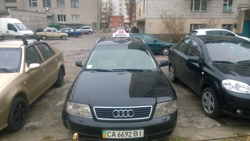 Довго робили і нарешті зробили 2