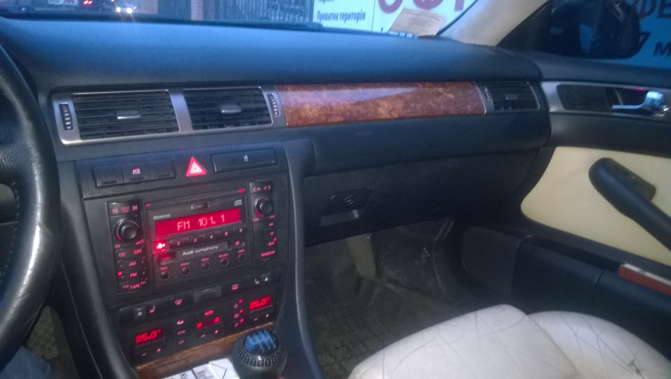 Я від цього салону балдею))) 1