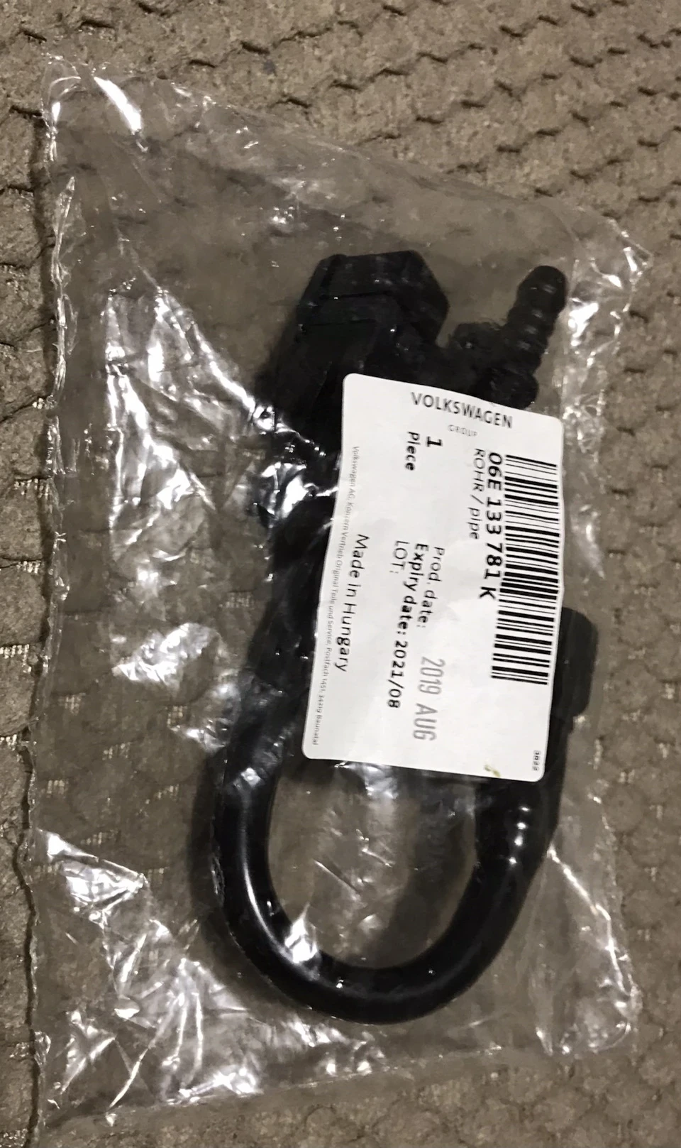Помилка P0456
