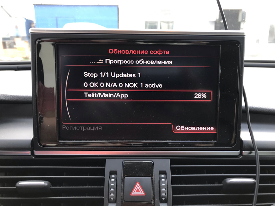 Прошив на Європу GSM модуль 1