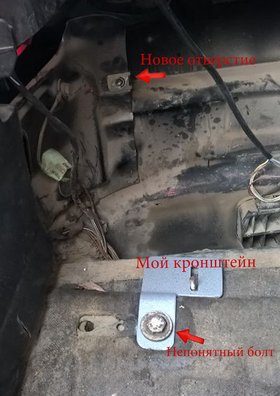 Встановлення штатного телефону на Audi C4. У картинках 5