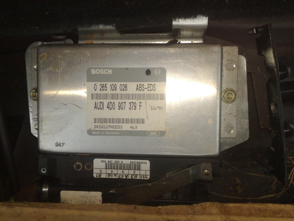 Хлопці потрібна допомога по ABS 2