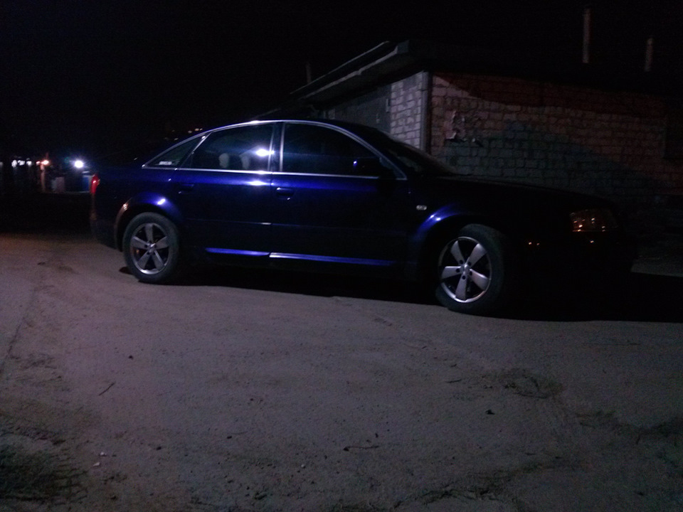 Нам 14 років! 2