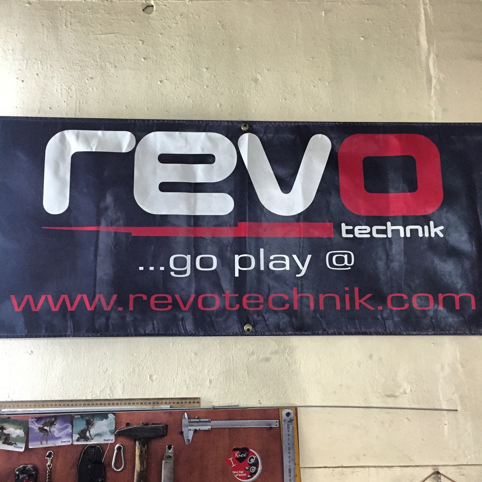 Етап 1: Чіп від Revotechnik 1
