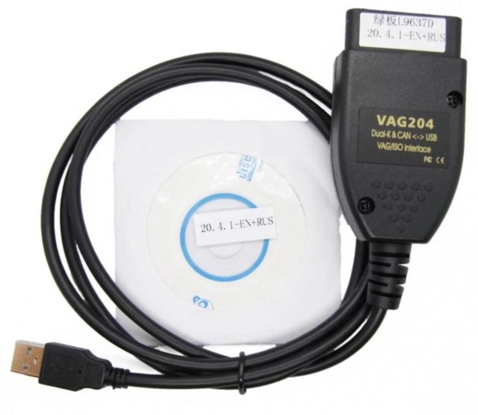 Купив VCDS 1