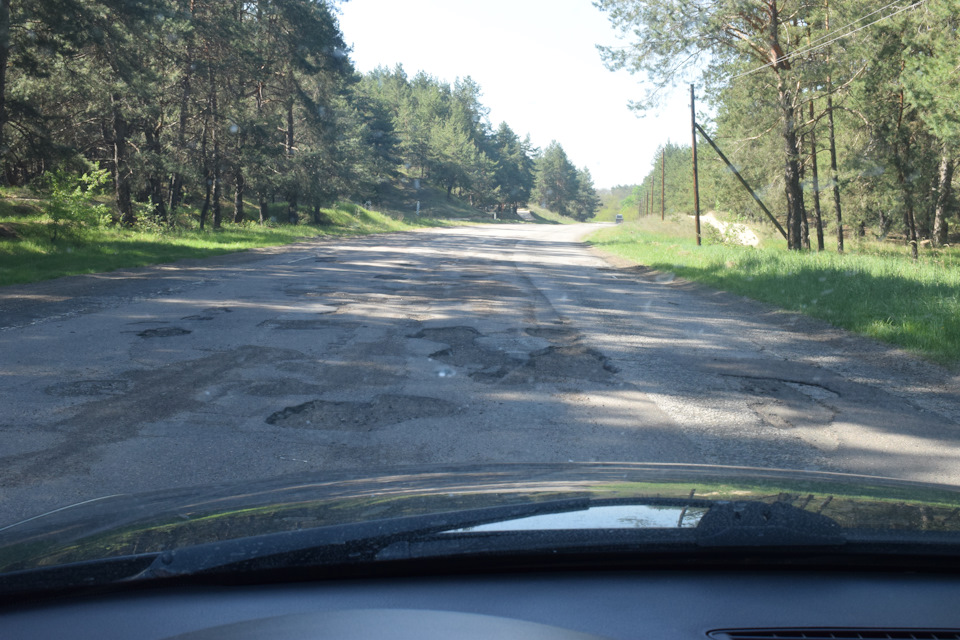 Продовжуючи війну з шляховиками. 4