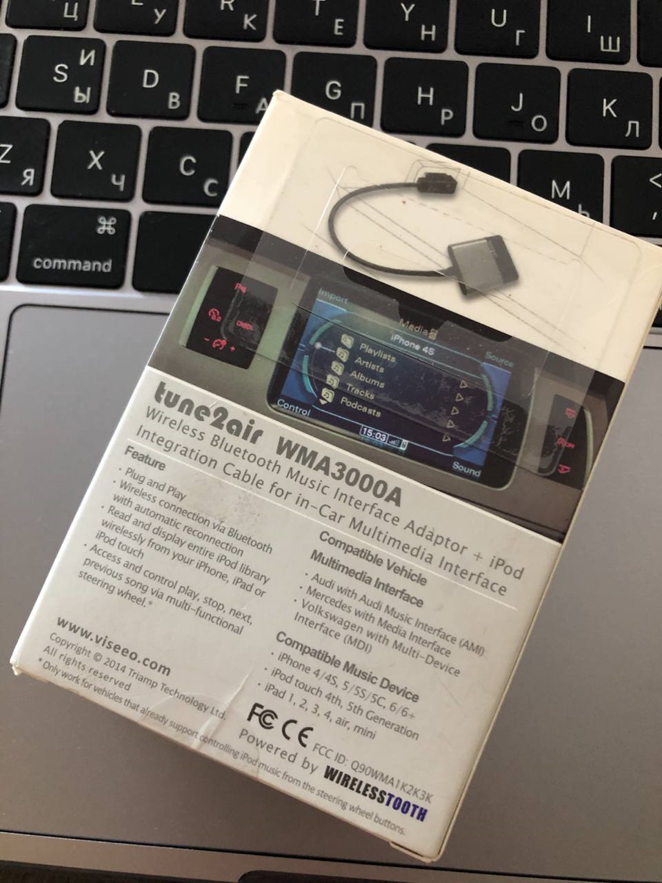 Музичний інтерфейс Audi або музика з телефону через bluetooth 5