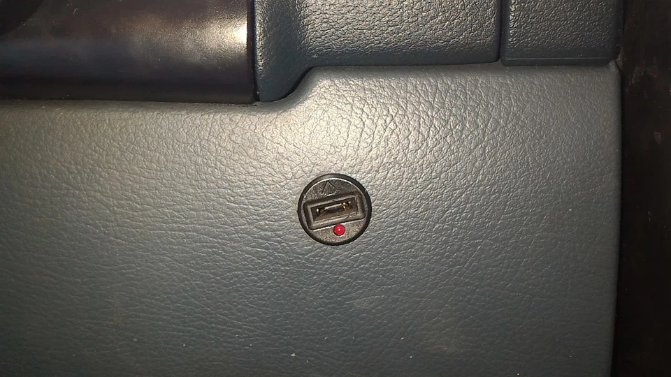 Що це?