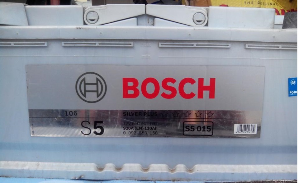 Продам АКБ, акумулятор, 110Ah 12V (920A) 2