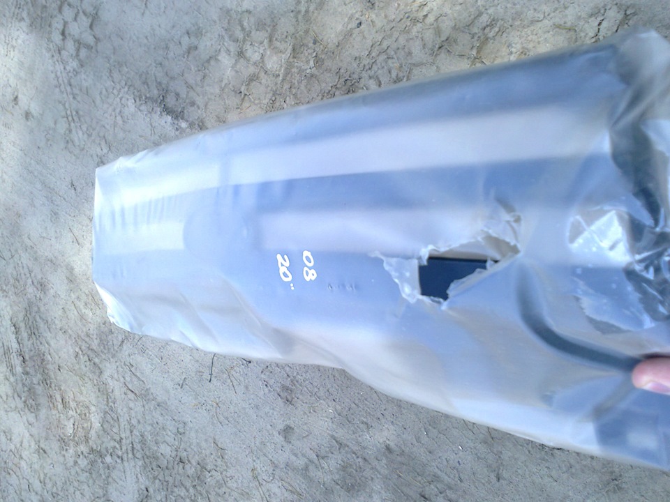 2108 Belka Reincarnation post #1 4