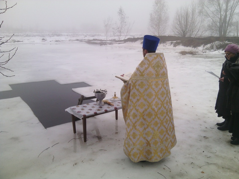 З Хрещенням Господнім усіх! 2