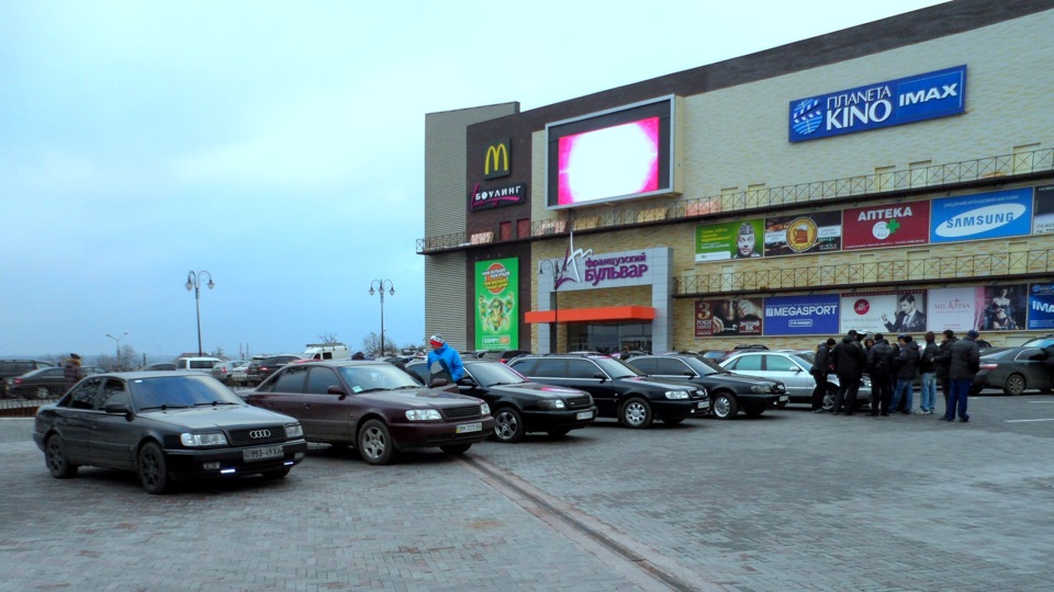 Зустріч AUDI-водів! Харкова 1.12.2013року 4