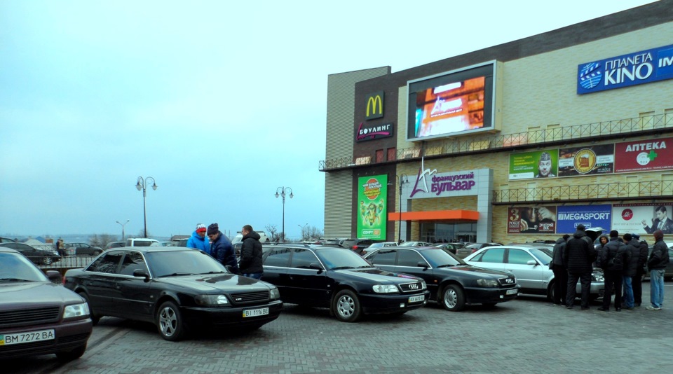 Зустріч AUDI-водів! Харкова 1.12.2013року 3