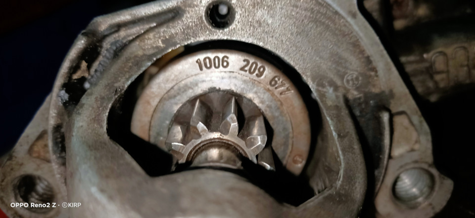 Бендекс BOSCH 2