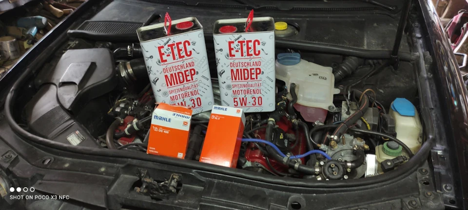 Олія E-TEC для а6с5 🇩🇪 2.8. Планове ТО.