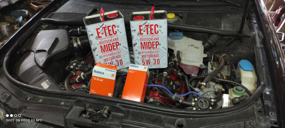 Олія E-TEC для а6с5 🇩🇪 2.8. Планове ТО. 1