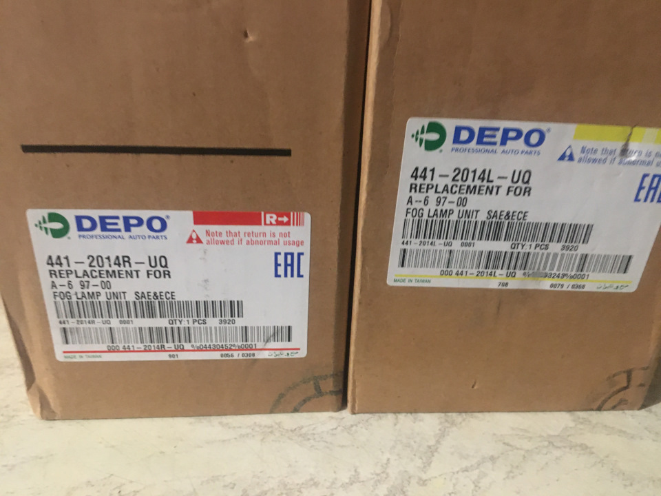 Нові ПТФ DEPO 2