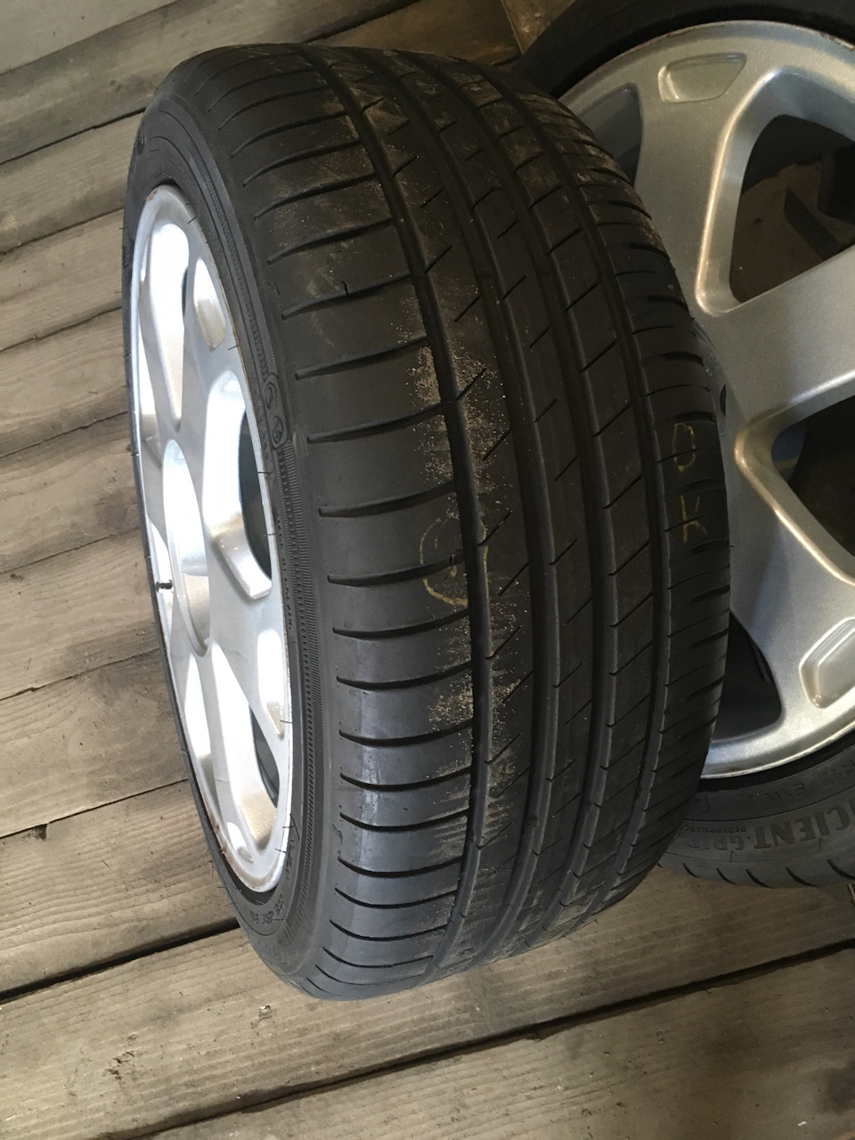Avus & Good Year 5