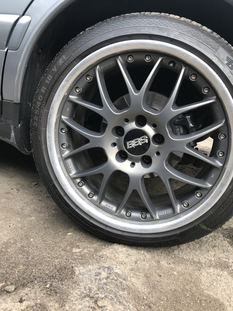 BBS rx 501 Літні диски. 1