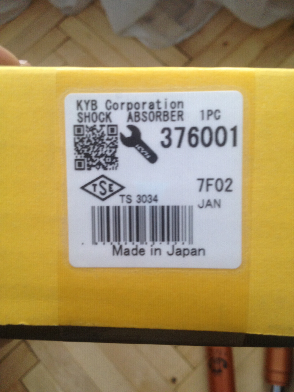KYB 376001 4