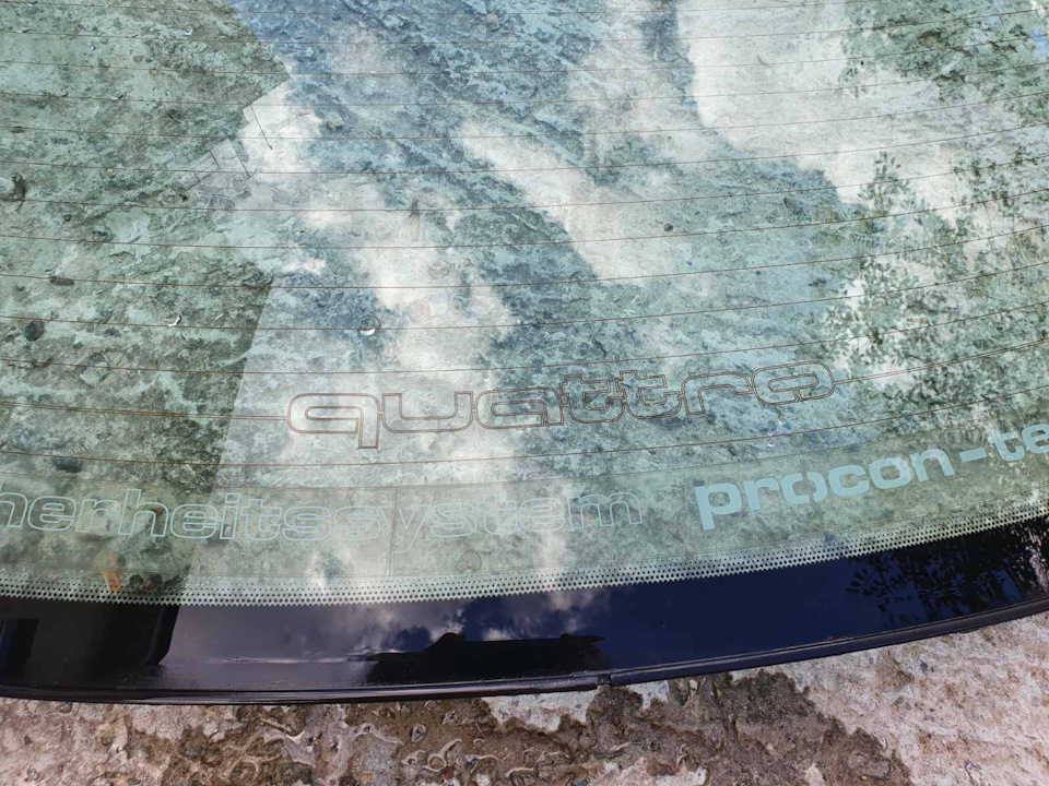 Заднє скло седан Quattro. 2