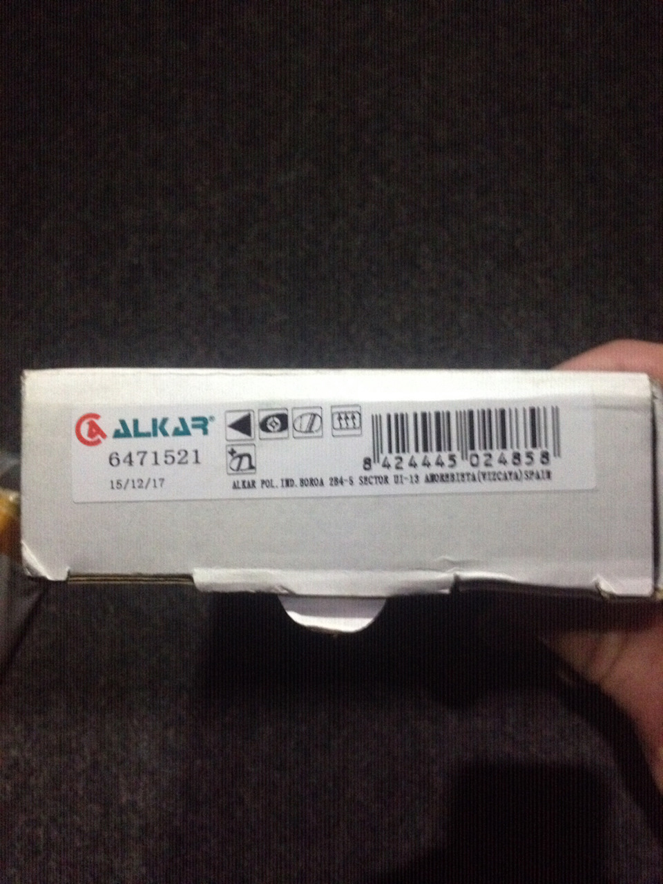 Дзеркальні елементи Alkar (від Skoda) 4