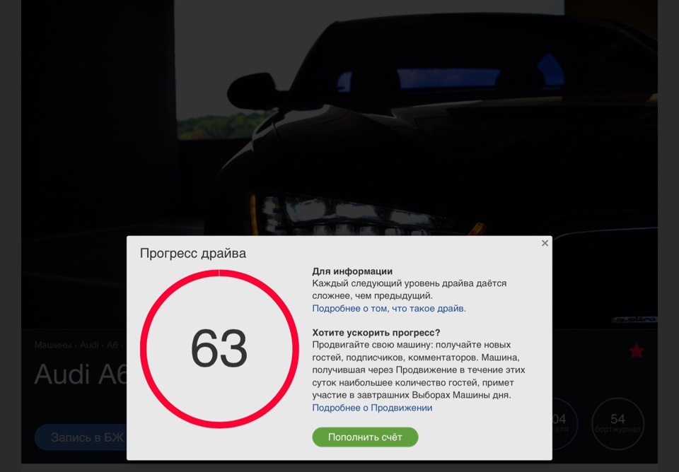 Д2 знущається, гад! 3