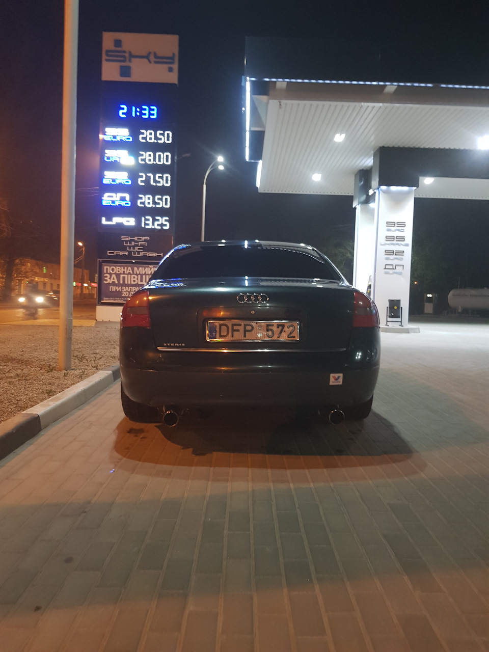 23.04.2019.Тонування + дзеркало 3