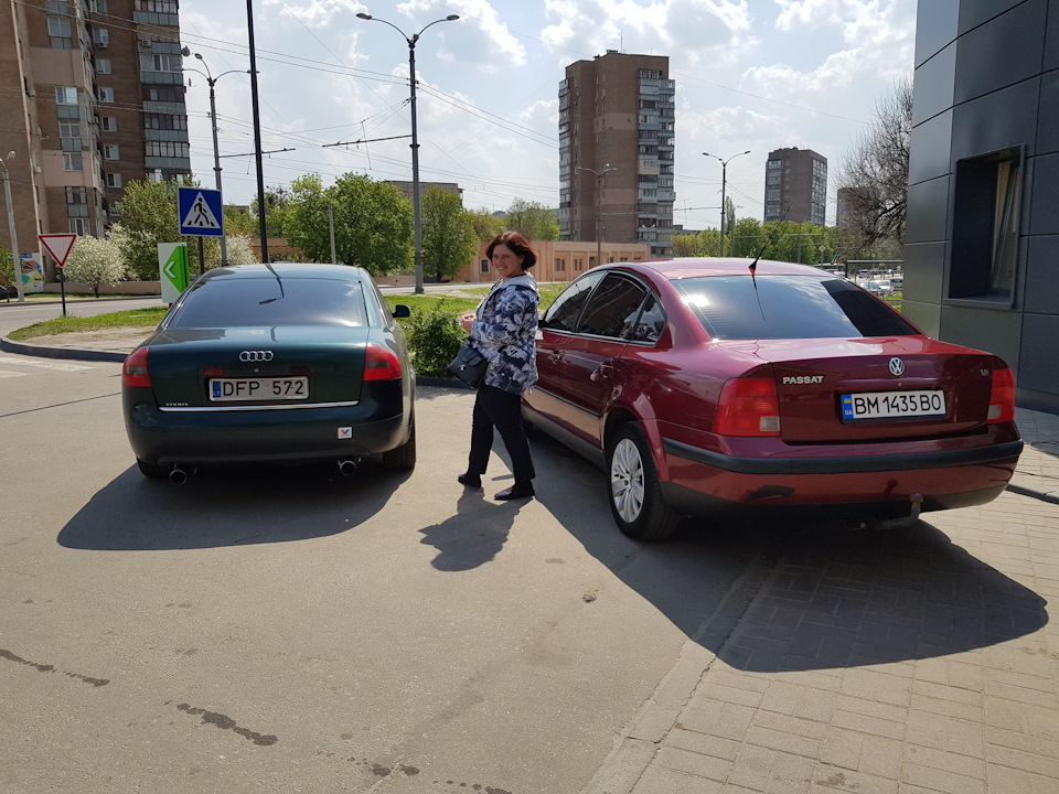 25.04.2019.Продаж Червоної малечі.Удачі на дорогах))) 4