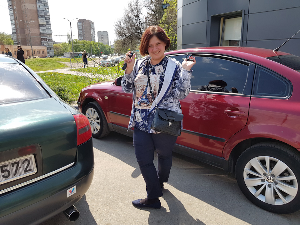 25.04.2019.Продаж Червоної малечі.Удачі на дорогах))) 2