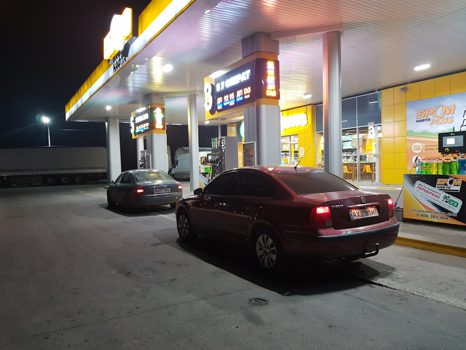 7.04.2019.Я знайшов її ... Моя Steriss ...))) 5