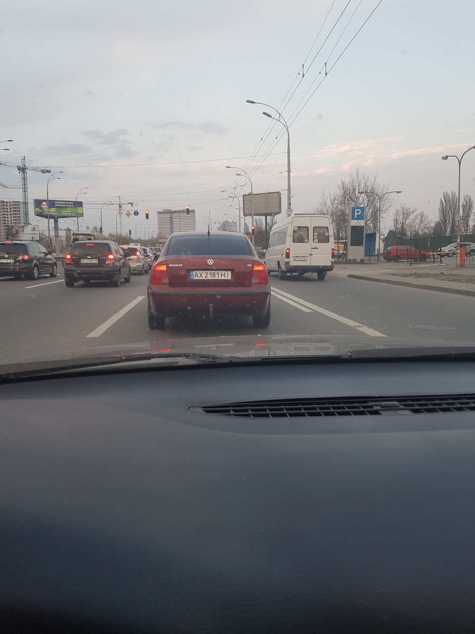 7.04.2019.Я знайшов її ... Моя Steriss ...))) 3