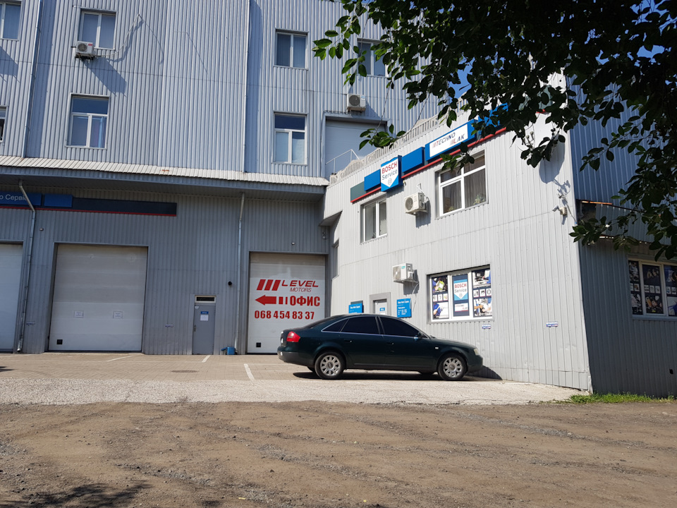 Затихла в ходу((( 18.06.20 ) 1