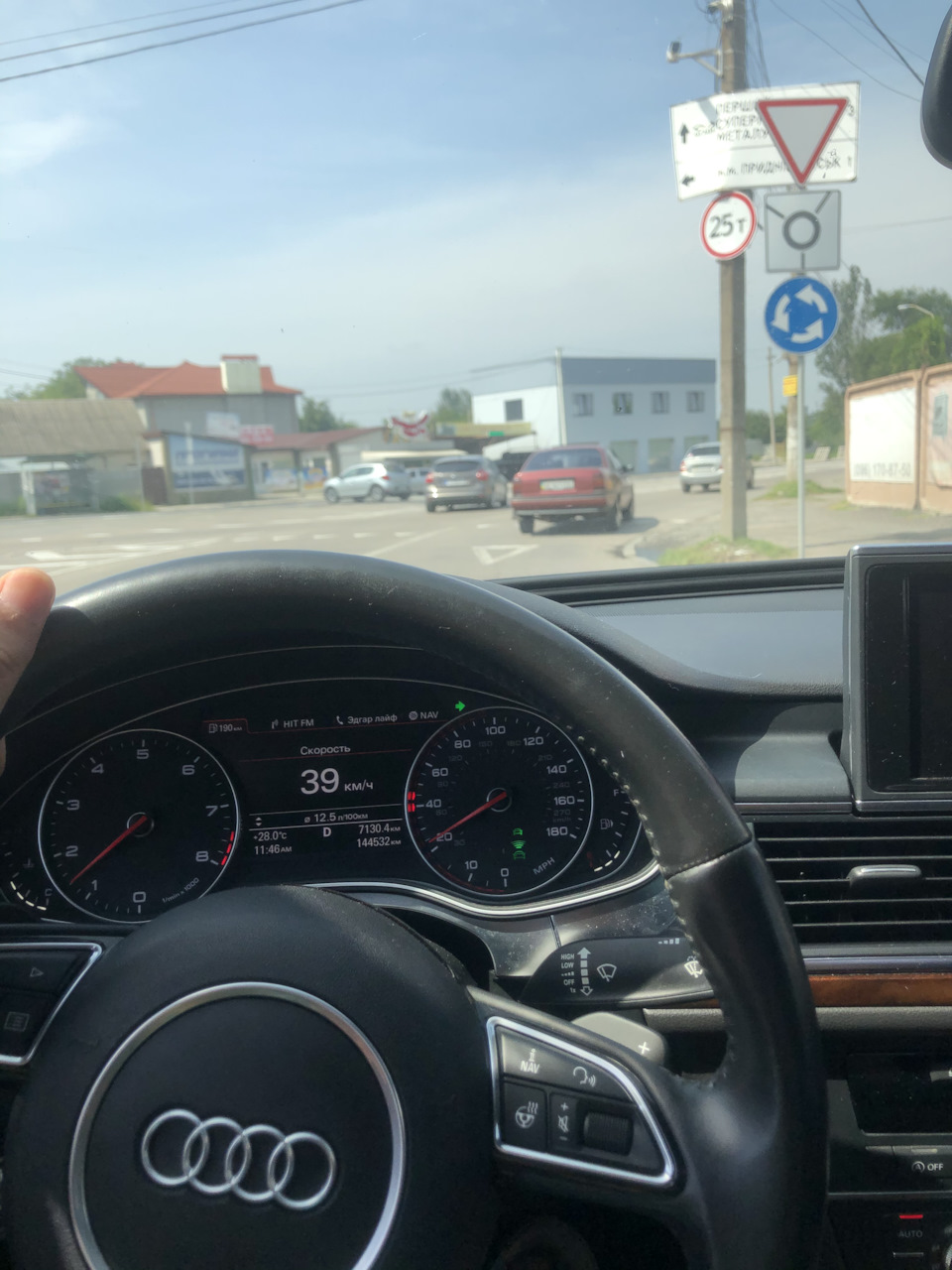 Нарешті. І ні. А ні ні, і дааа . 2