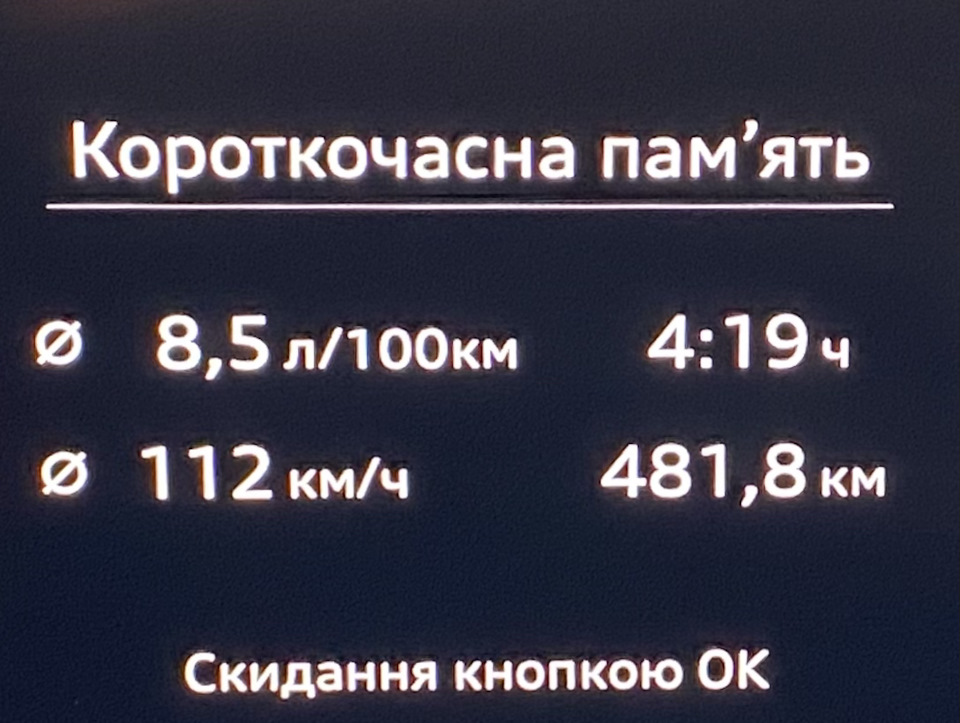 Марафон 1