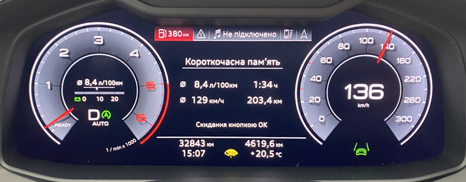 Марафон 2
