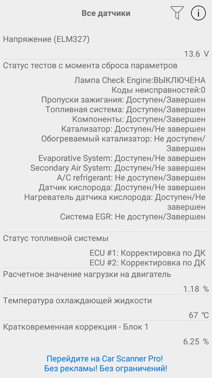 Поможіть розібратися з помилками 2