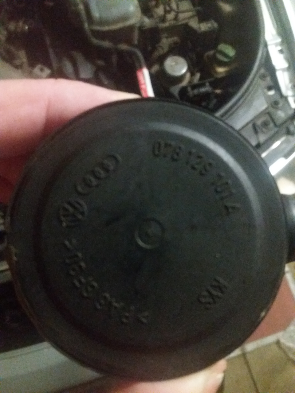 Щуп в нагарі 2 2